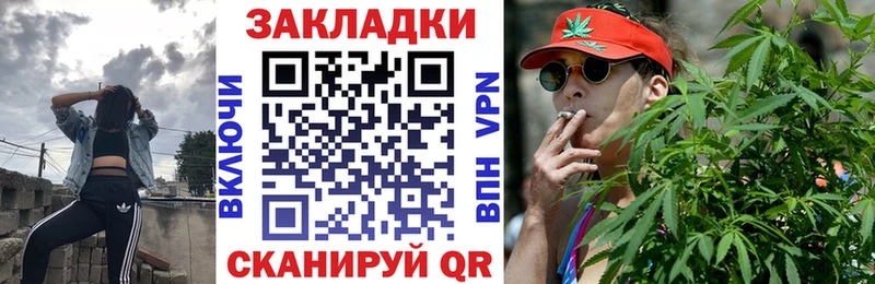 Купить закладку Псилоцибиновые грибы  LSD-25  Гашиш  Меф мяу мяу  Заозёрный