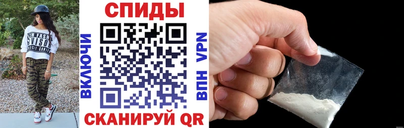 Купить закладки  Заозёрный  Amphetamine 97% 