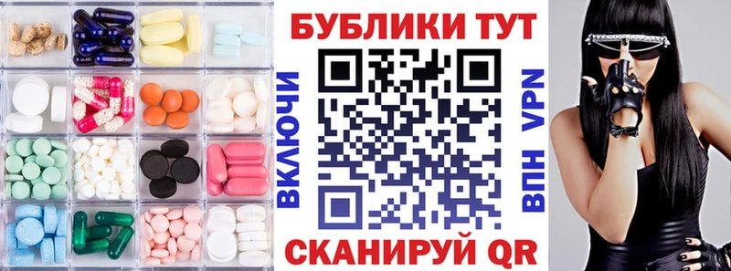 Купить закладки  Заозёрный  Экстази Philipp Plein 
