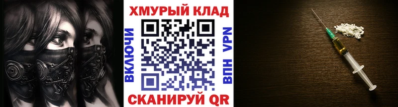 Героин гречка  Купить где  Заозёрный 