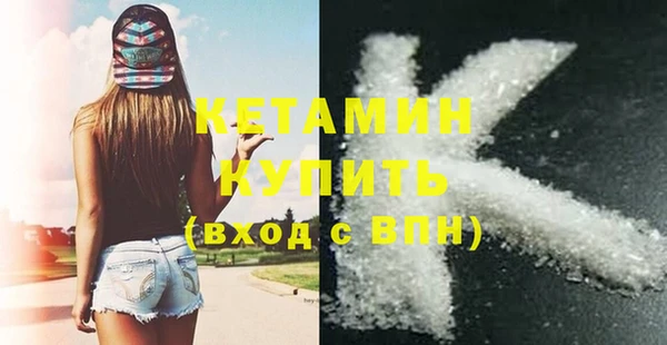 ешки Гусь-Хрустальный