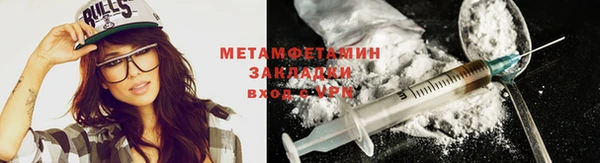 ешки Гусь-Хрустальный