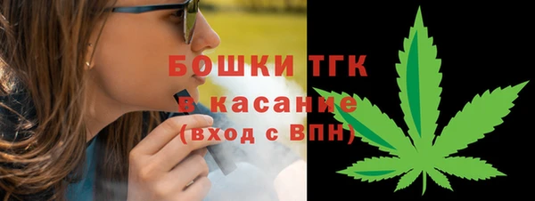 mdma Гусев