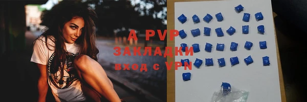 mdma Гусев