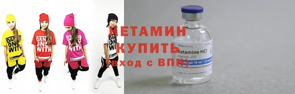 ешки Гусь-Хрустальный