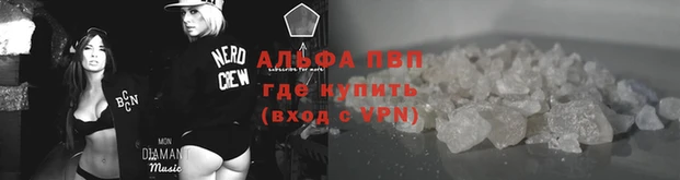mdma Гусев