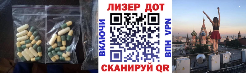 Лсд 25 экстази ecstasy  Купить закладки  Заозёрный 