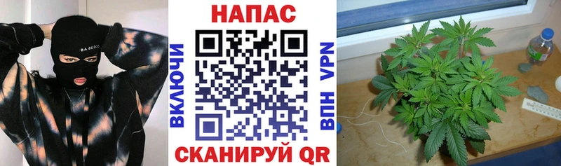 МАРИХУАНА марихуана  Купить где  Заозёрный 